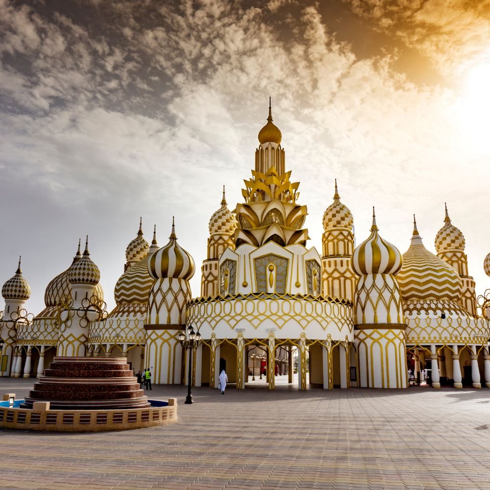 Global Village Dubai